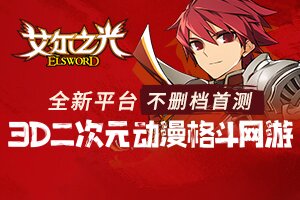 冠系小常识