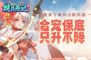 冠系小常识